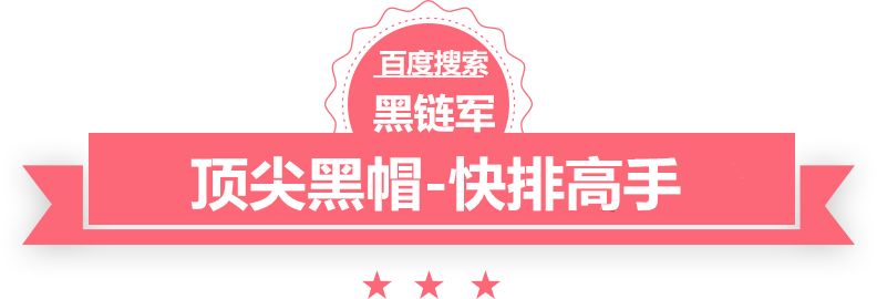 双色球最新结果开奖号泸州seo服务